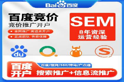 抖音信息流代理：从零到一的营销增长故事