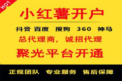 百度推广费用优化策略：成功企业案例分享