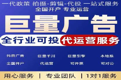 案例分析：SEM关键词优化实战案例